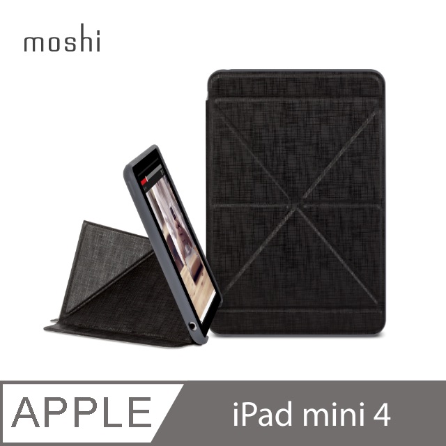 Moshi VersaCover for iPad mini 4 多角度前後保護套