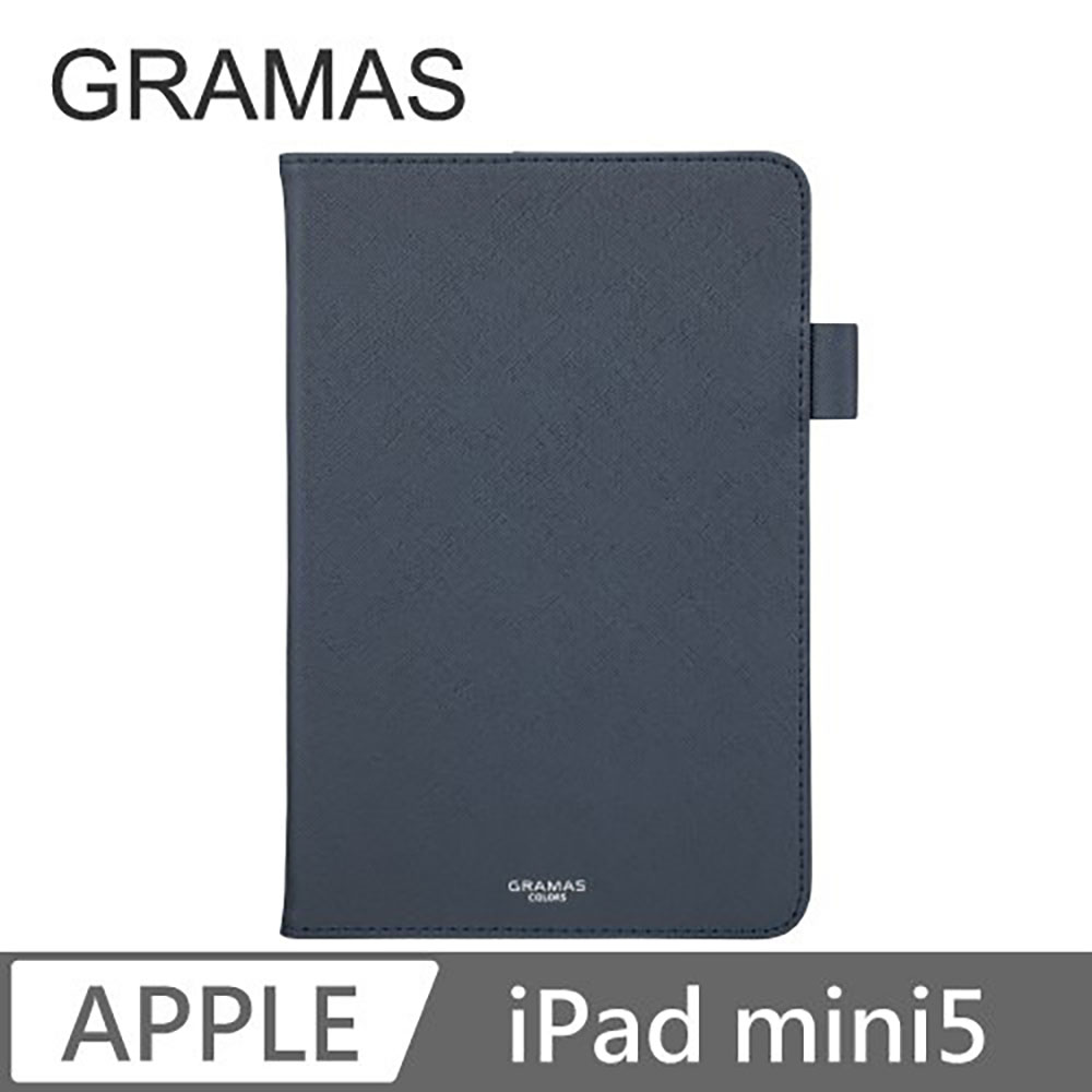 Gramas iPad mini5 職匠工藝 掀蓋式皮套 - EURO (藍)