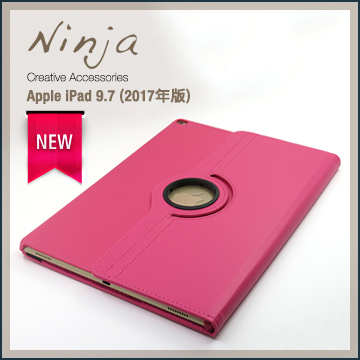 【東京御用Ninja】Apple iPad 9.7 (2017年版)專用360度調整型站立式保護皮套（桃紅色）