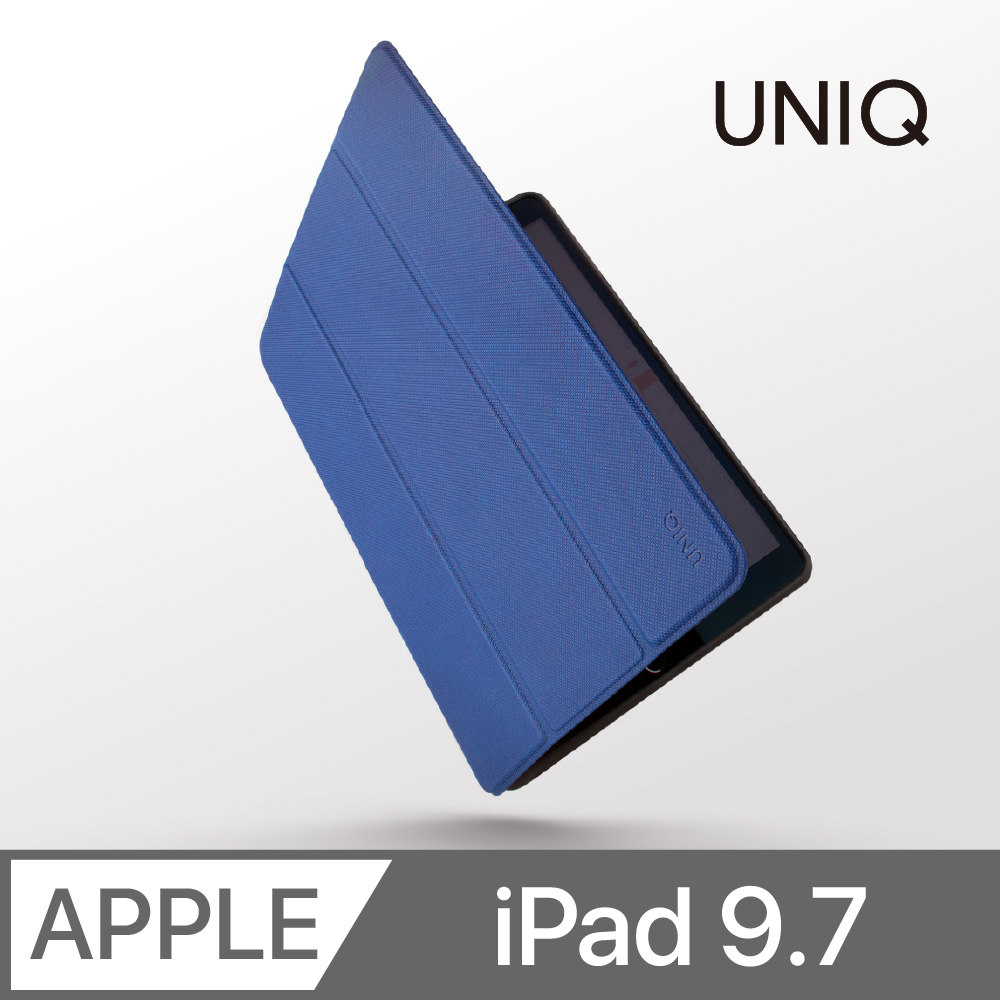 UNIQ 輕薄三折可立式 帶筆槽平板皮套(iPad 9.7吋2018適用)