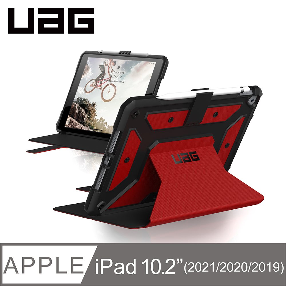UAG iPad 10.2吋耐衝擊保護殼-紅