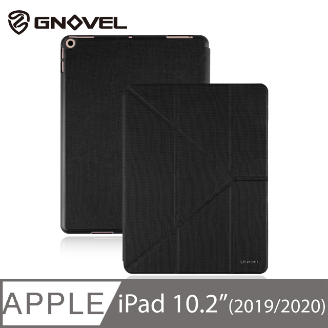 GNOVEL iPad 10.2吋 多角度保護殼-黑