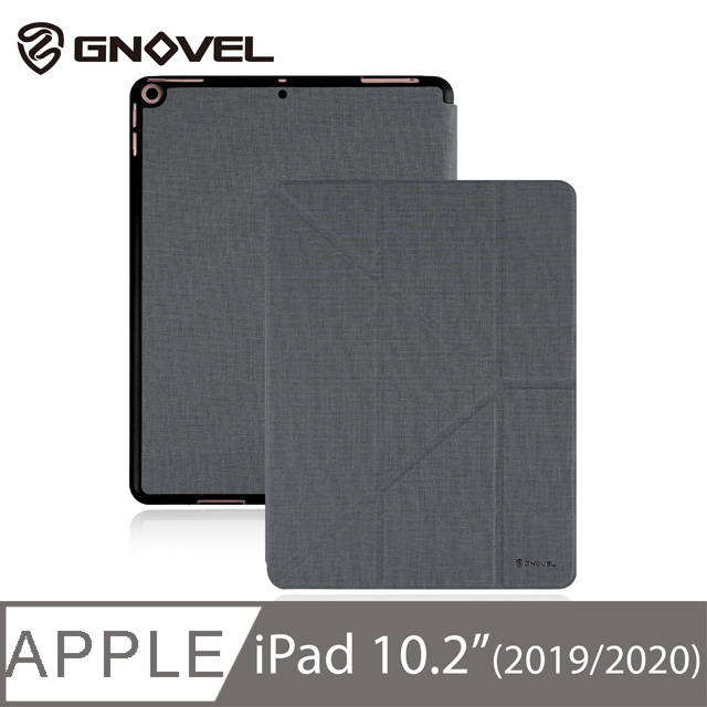 GNOVEL iPad 10.2吋 多角度保護殼-灰