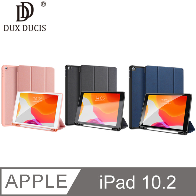 DUX DUCIS Apple iPad 10.2 DOMO 筆槽防摔皮套
