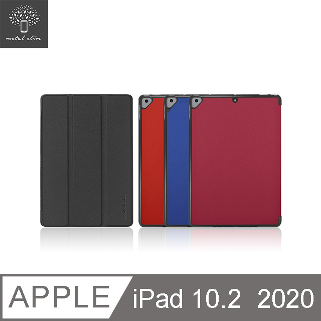 Metal-Slim Apple iPad 10.2 2020(第8代) 高仿小牛皮三折磁吸立架式皮套