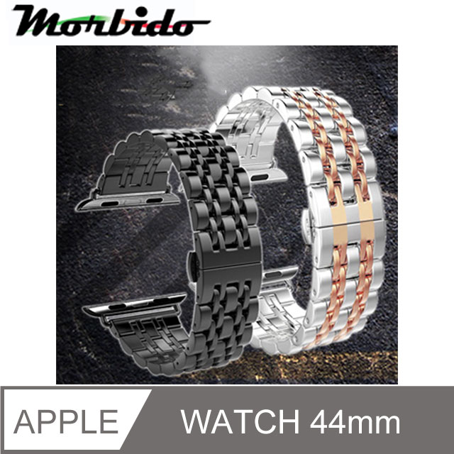 Apple Watch 不鏽鋼七珠蝶扣錶帶-贈拆錶器(玫瑰金-44mm)