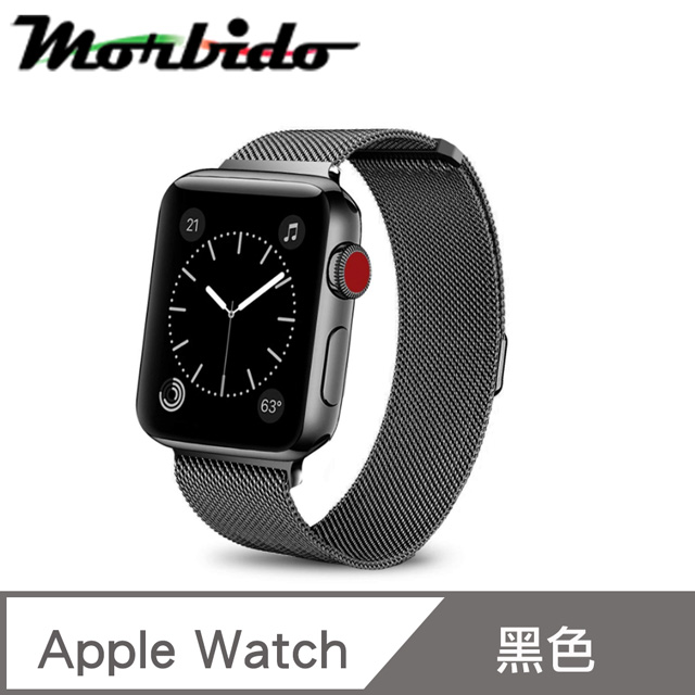 Morbido蒙彼多Apple Watch 38mm米蘭式磁吸不鏽鋼錶帶(黑色)