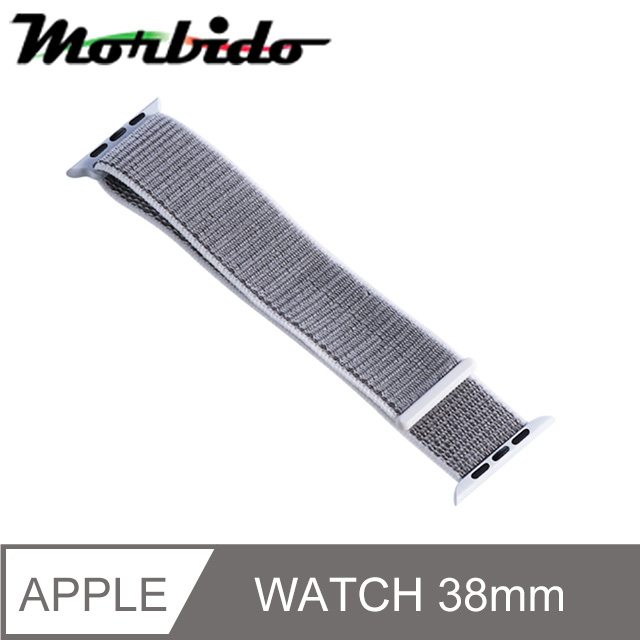 Morbido蒙彼多Apple Watch 38mm尼龍編織運動錶帶(淺灰)