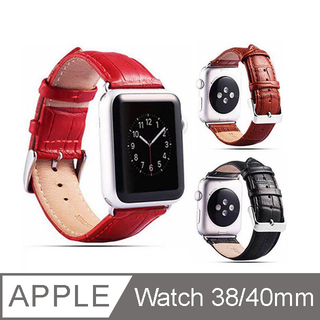 IN7 鱷魚紋系列 Apple Watch 手工真皮錶帶 Apple Watch 38mm/40mm