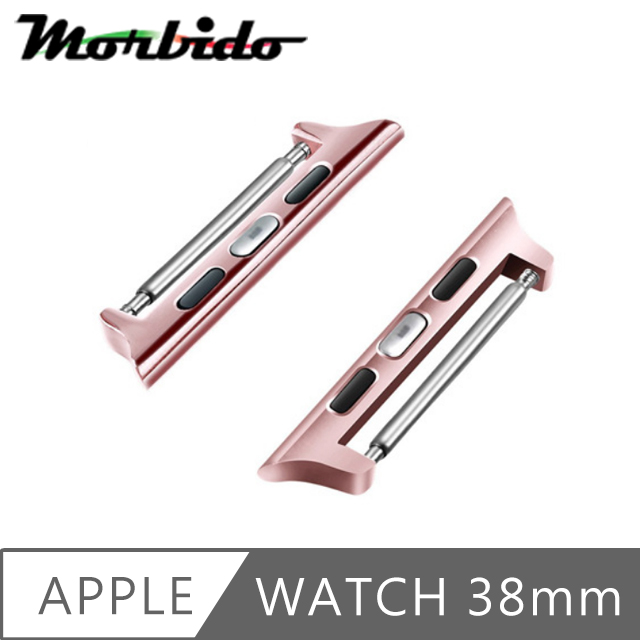 Morbido蒙彼多 Apple Watch 38mm 金屬錶帶連接器(卡扣式/玫瑰金)