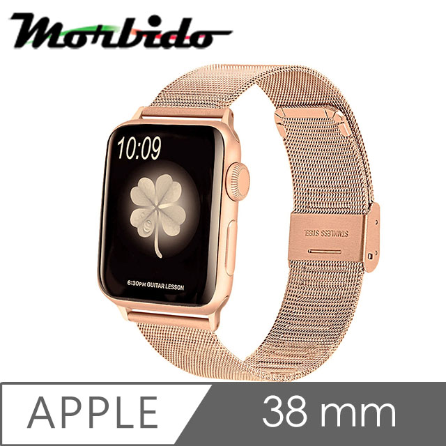 Morbido蒙彼多 Apple Watch 38mm不鏽鋼編織卡扣式錶帶(玫瑰金)