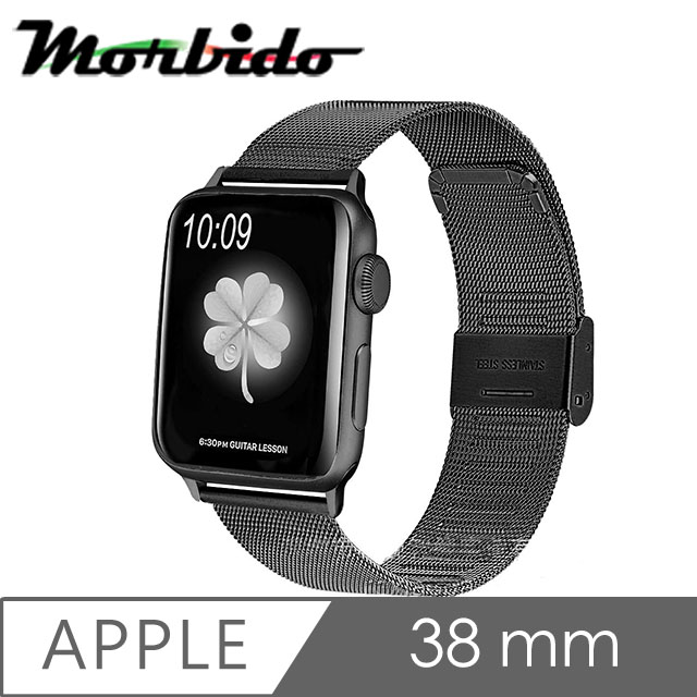 Morbido蒙彼多 Apple Watch 38mm不鏽鋼編織卡扣式錶帶(黑)