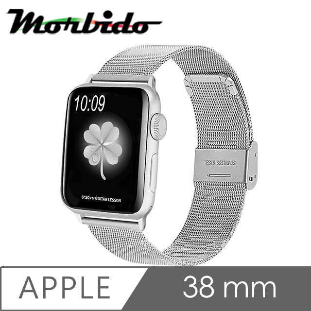 Morbido蒙彼多 Apple Watch 38mm不鏽鋼編織卡扣式錶帶(銀)