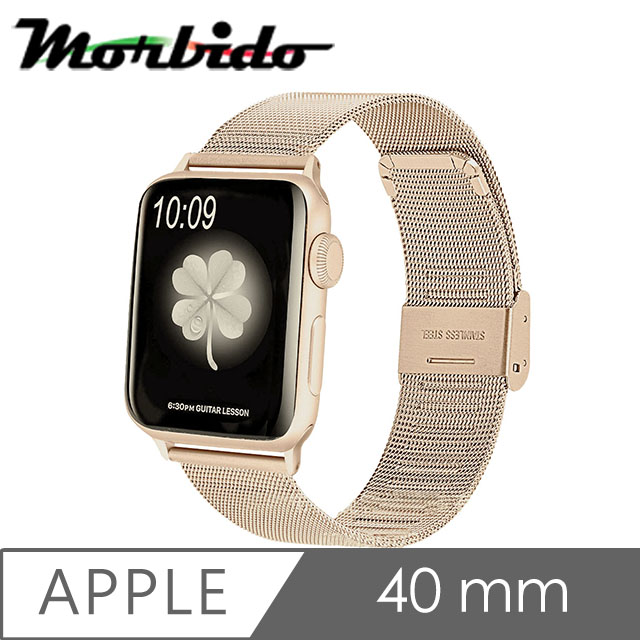 Morbido蒙彼多 Apple Watch 40mm不鏽鋼編織卡扣式錶帶(復古金)