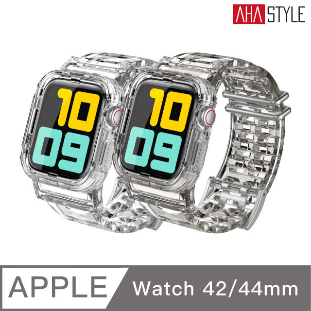 AHAStyle Apple Watch 冰川晶透防摔透明運動錶帶(42/44mm) 透灰色