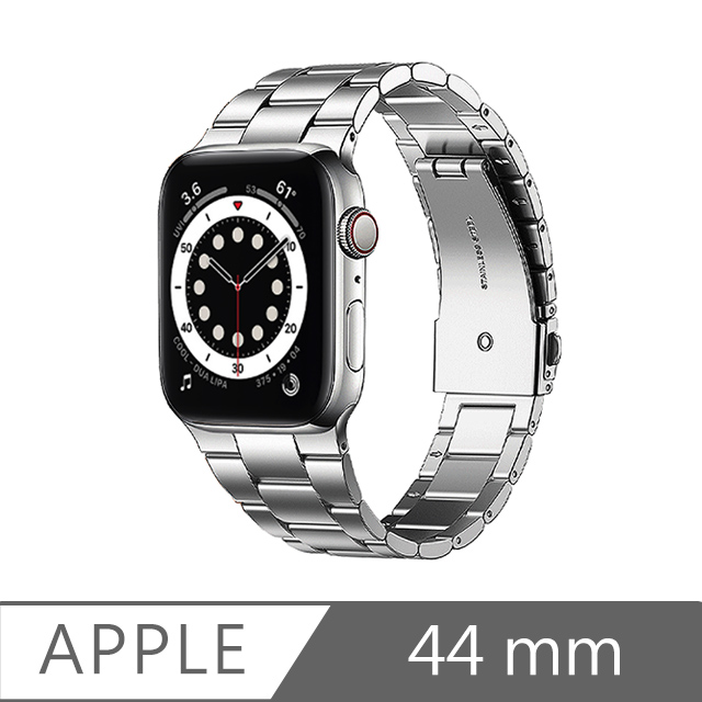 Apple Watch 6/SE 44mm不鏽鋼三珠蝶扣錶帶 星空銀/贈拆錶器