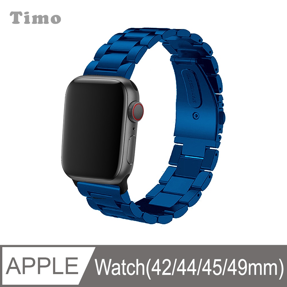 Apple Watch 42/44mm 不鏽鋼金屬替換錶帶-藍