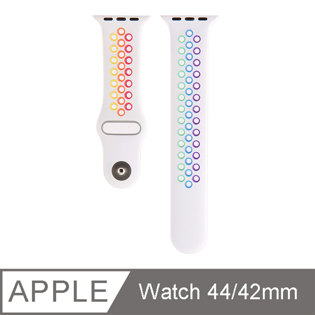 【Apple Watch 錶帶 42/44mm】奈克運動型彩虹版錶帶 - 白色