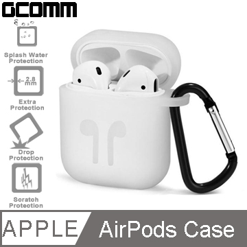 GCOMM Apple AirPods 藍牙耳機增厚保護套 時尚白