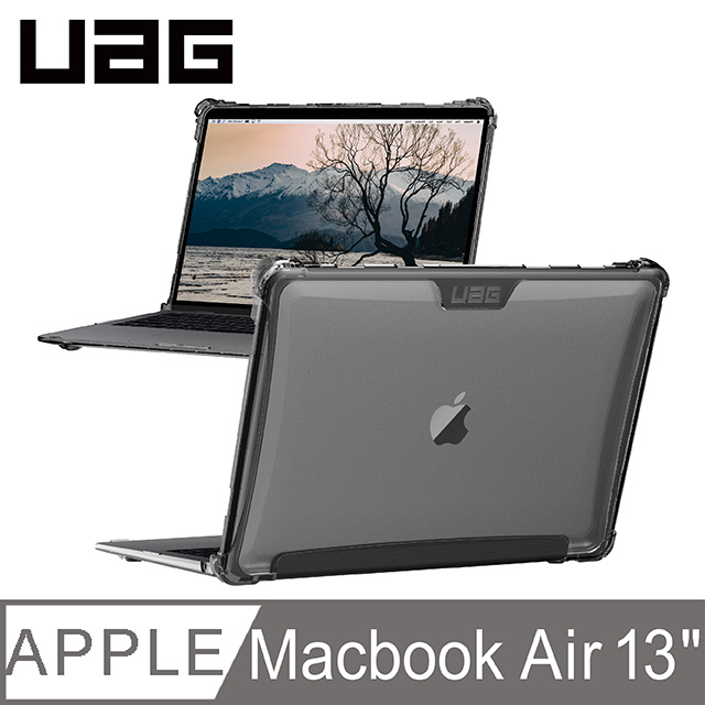 UAG Macbook Air 13吋耐衝擊全透保護殻-透明