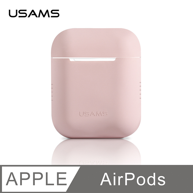 【USAMS】AirPods 充電盒保護套 矽膠套 輕薄可水洗 無線耳機收納盒 軟套 皮套 (粉)