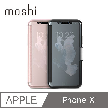 Moshi StealthCover for iPhone X 半透明側開保護殼