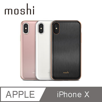 Moshi iGlaze for iPhone X 超薄時尚保護背殼