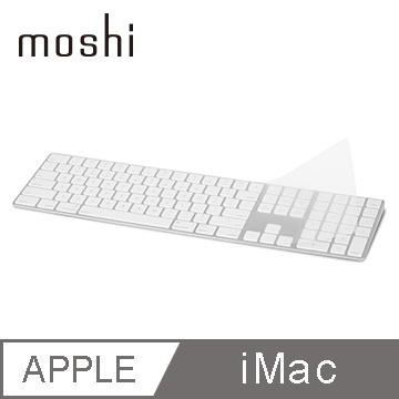Moshi ClearGuard MK 超薄數字鍵盤膜