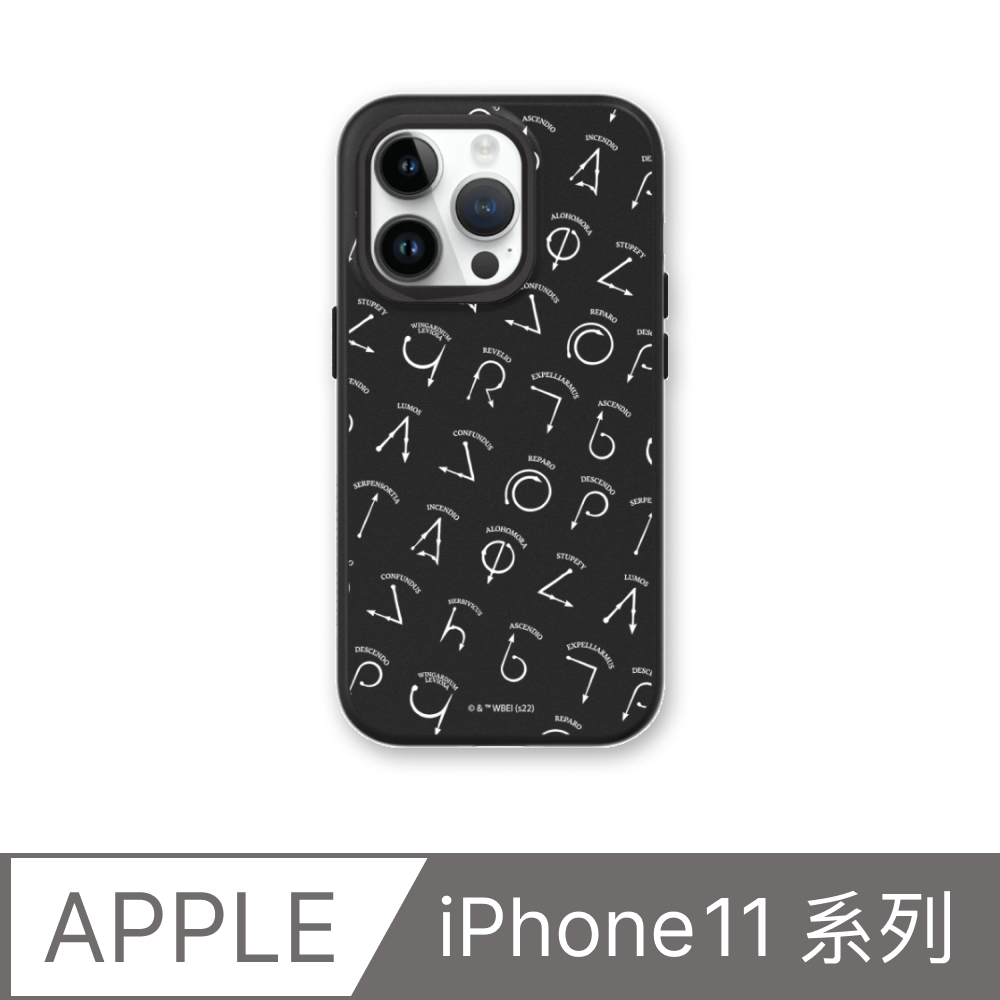 【犀牛盾】iPhone 11系列SolidSuit防摔背蓋手機殼｜哈利波特-咒語系列：Pattern(多色可選)