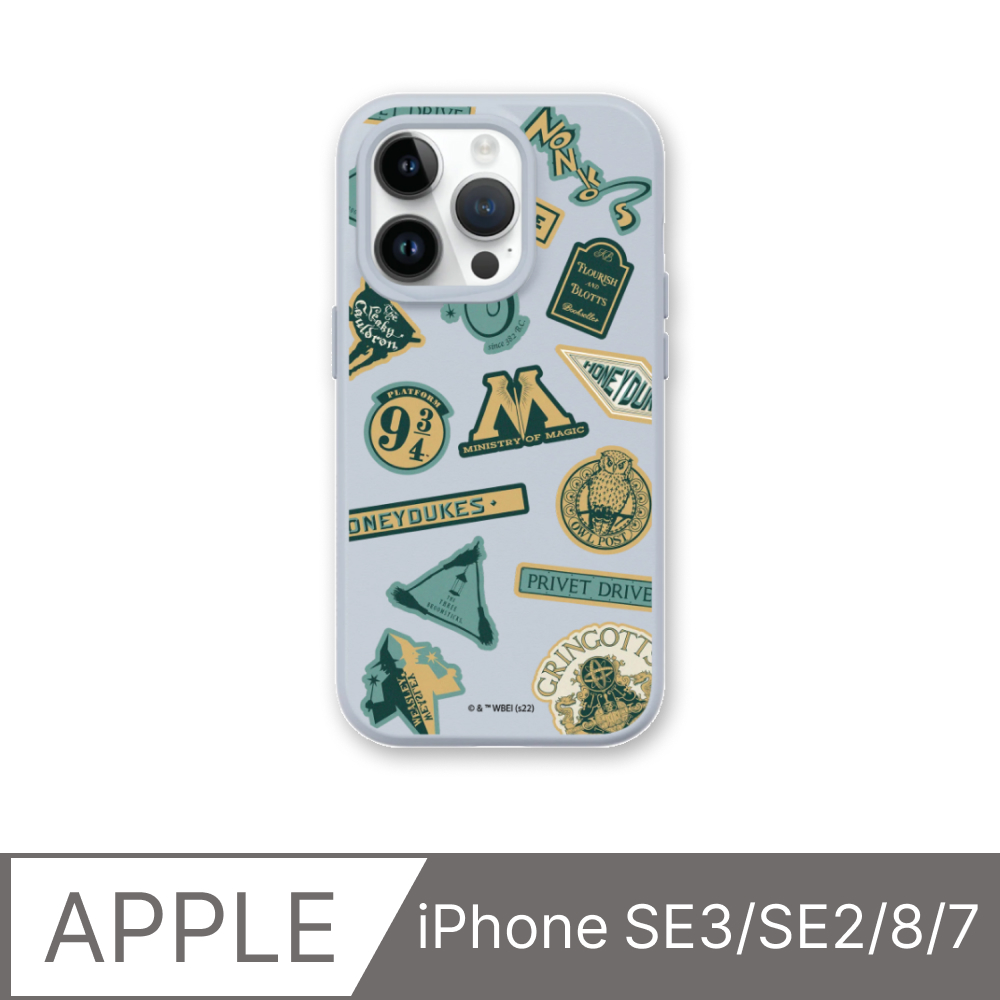 【犀牛盾】iPhone SE/8/7 SolidSuit防摔背蓋手機殼｜哈利波特-Sticker-Wizarding World(多色可選)