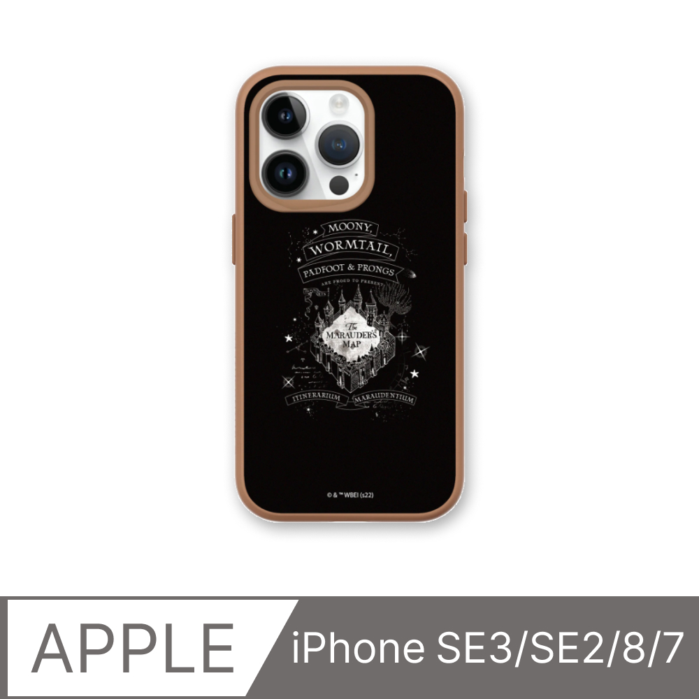 【犀牛盾】iPhone SE3/SE2/8/7SolidSuit防摔背蓋手機殼｜哈利波特-劫盜地圖(多色可選)