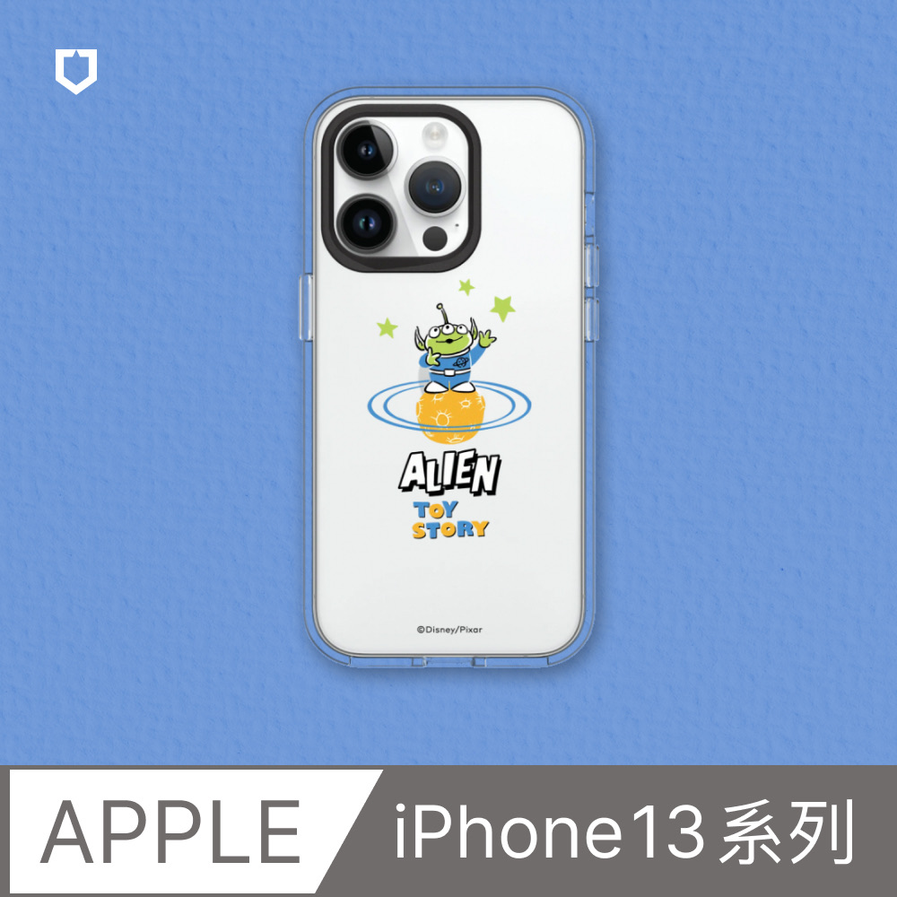 【犀牛盾】iPhone 13系列Clear透明防摔手機殼｜玩具總動員系列-Hello! 三眼怪