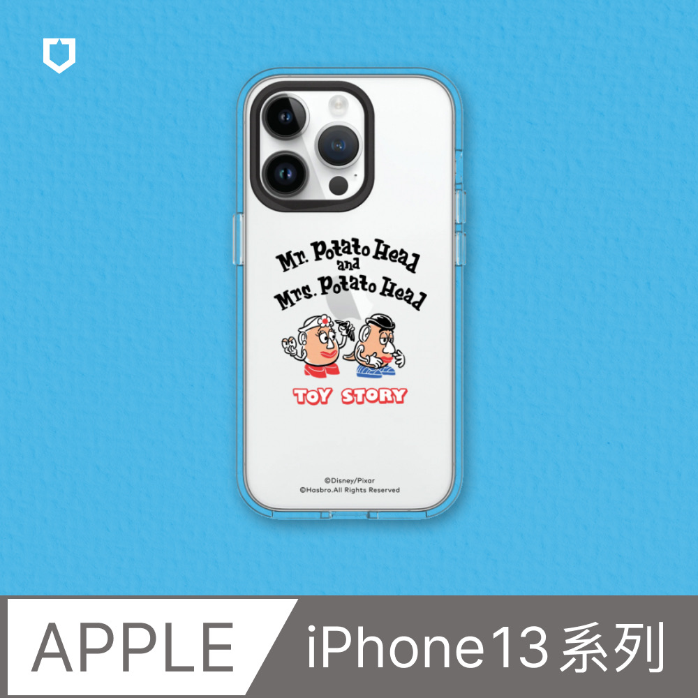 【犀牛盾】iPhone 13系列Clear透明防摔手機殼｜玩具總動員系列-Hello! 蛋頭先生與蛋頭太太