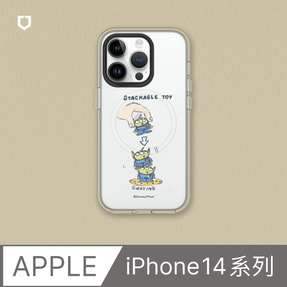【犀牛盾】iPhone 14系列Clear(MagSafe 兼容)透明防摔手機殼｜玩具總動員系列-三眼怪疊疊樂玩具