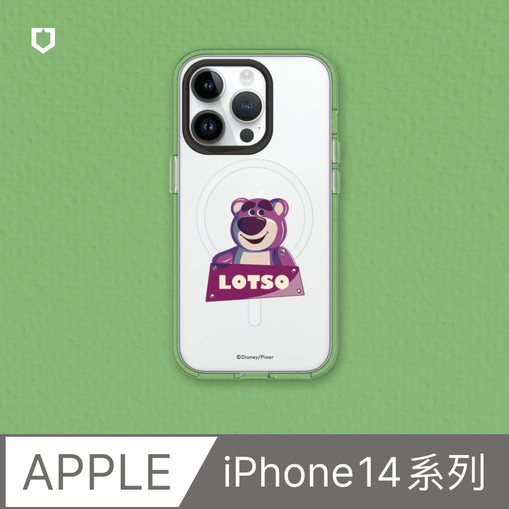 【犀牛盾】iPhone 14系列Clear(MagSafe 兼容)透明防摔手機殼｜玩具總動員系列-Tin Toy-熊抱哥