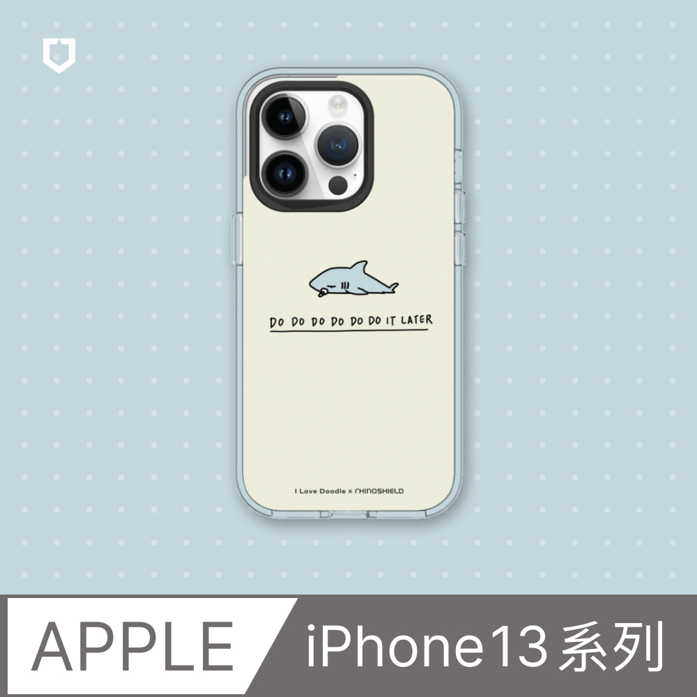 【犀牛盾】iPhone 13系列Clear透明防摔手機殼｜ilovedoodle-鯊魚