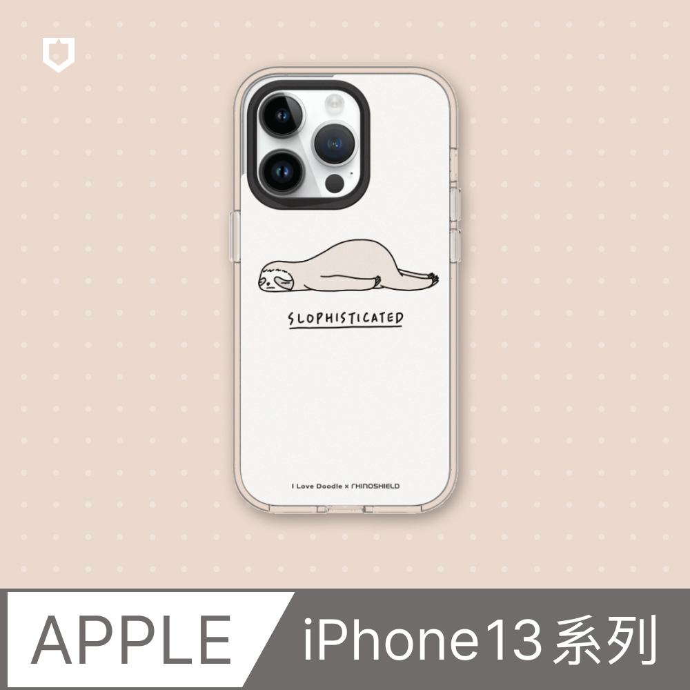 【犀牛盾】iPhone 13系列Clear透明防摔手機殼｜ilovedoodle-樹懶