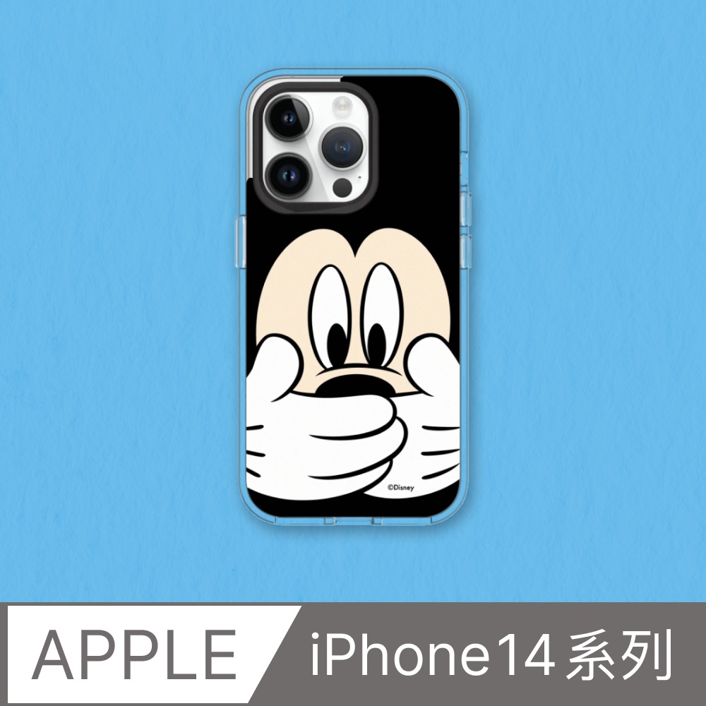 【犀牛盾】iPhone 14系列Clear(MagSafe 兼容)透明防摔手機殼｜迪士尼-米奇系列-米奇摀嘴