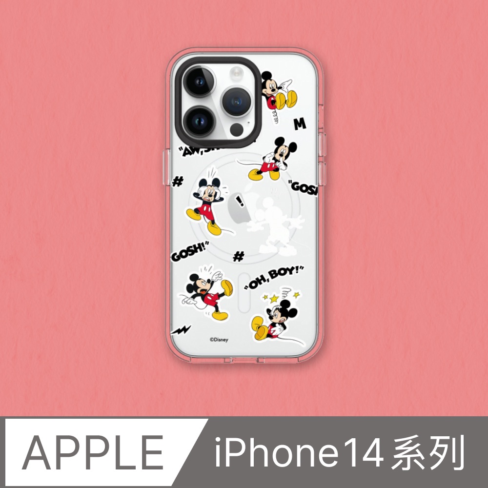 【犀牛盾】iPhone 14系列Clear(MagSafe 兼容)透明防摔手機殼｜迪士尼-米奇系列-Sticker-嘿嘿米奇