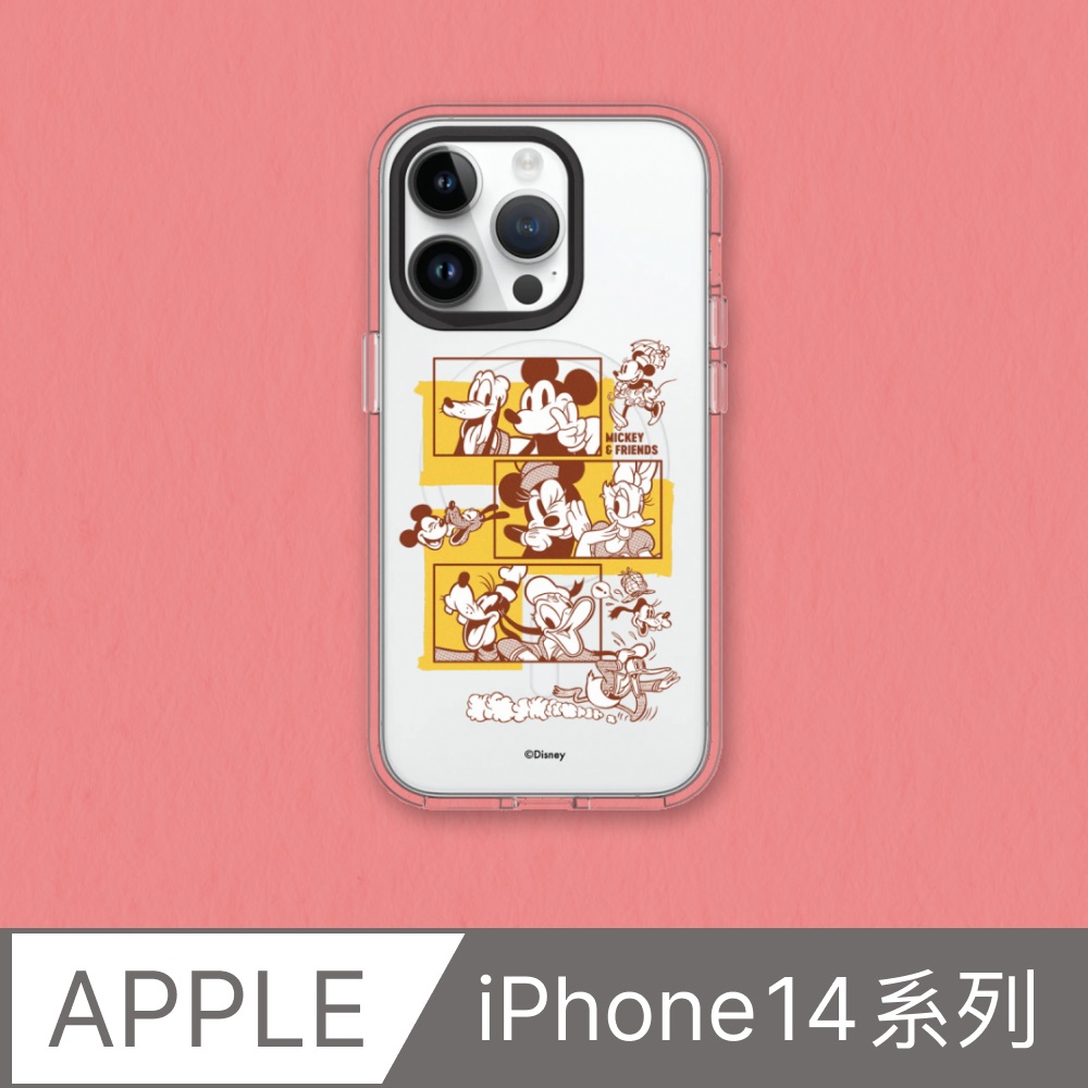 【犀牛盾】iPhone 14系列Clear(MagSafe 兼容)透明防摔手機殼｜迪士尼-米奇系列-朋友們的三連拍