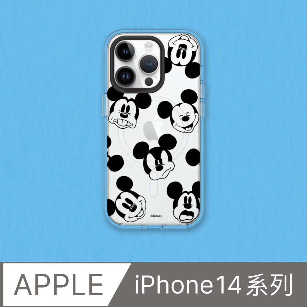 【犀牛盾】iPhone 14系列Clear(MagSafe兼容)透明防摔手機殼｜迪士尼-米奇系列-黑標款-米奇的有趣表情