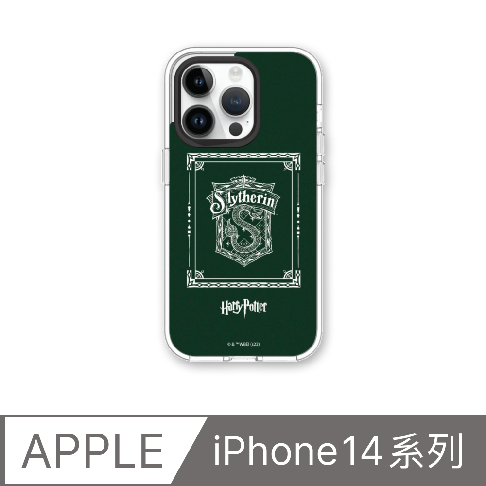 【犀牛盾】iPhone 14系列Clear(MagSafe 兼容)透明防摔手機殼｜哈利波特系列-史萊哲林