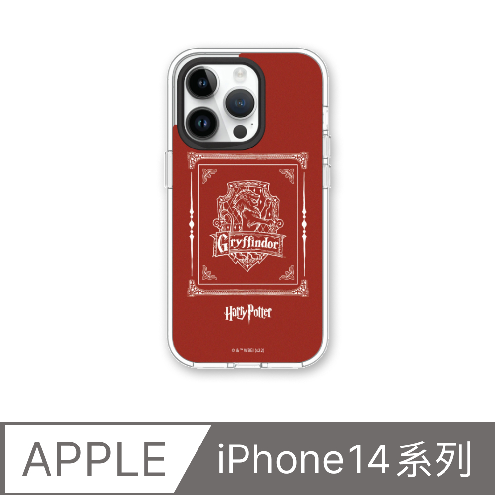 【犀牛盾】iPhone 14系列Clear(MagSafe 兼容)透明防摔手機殼｜哈利波特系列-葛來分多