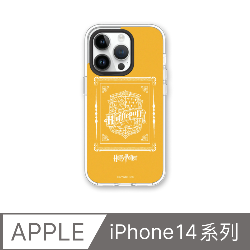 【犀牛盾】iPhone 14系列Clear(MagSafe 兼容)透明防摔手機殼｜哈利波特系列-赫夫帕夫