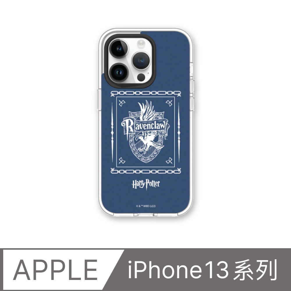 【犀牛盾】iPhone 13系列Clear(MagSafe 兼容)透明防摔手機殼｜哈利波特系列-雷文克勞
