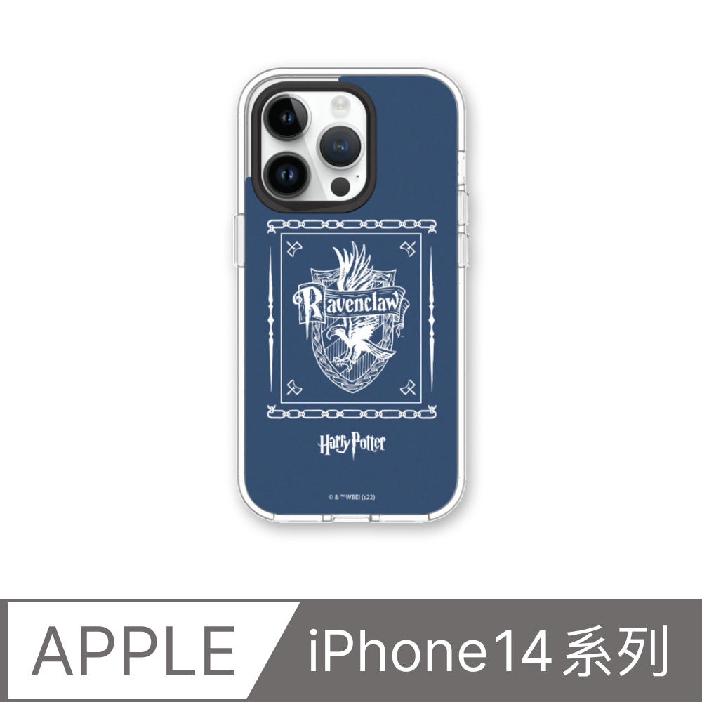 【犀牛盾】iPhone 14系列Clear(MagSafe 兼容)透明防摔手機殼｜哈利波特系列-雷文克勞