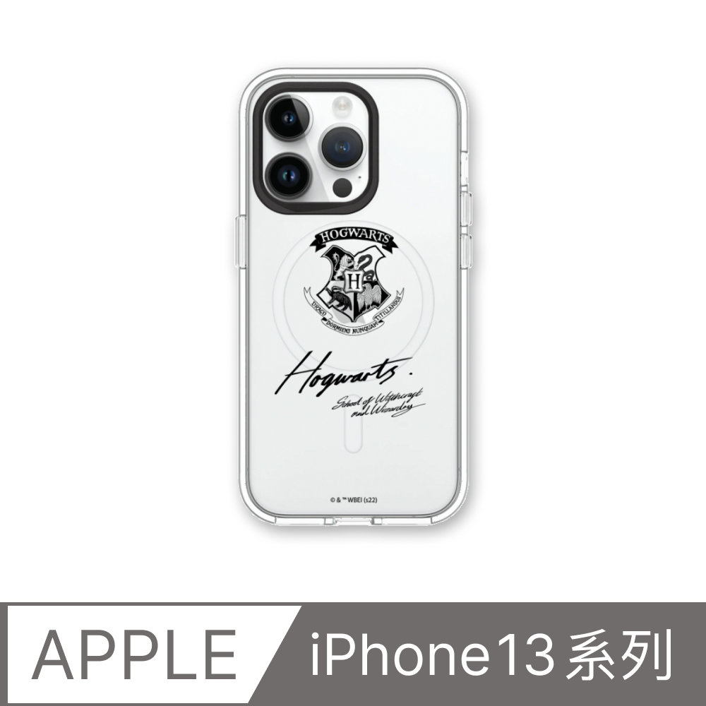 【犀牛盾】iPhone 13系列Clear(MagSafe 兼容)透明防摔手機殼｜哈利波特系列-霍格華玆