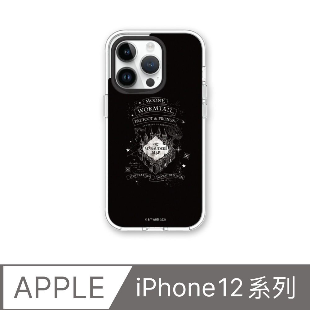 【犀牛盾】iPhone 12系列Clear(MagSafe 兼容)透明防摔手機殼｜哈利波特系列-劫盜地圖
