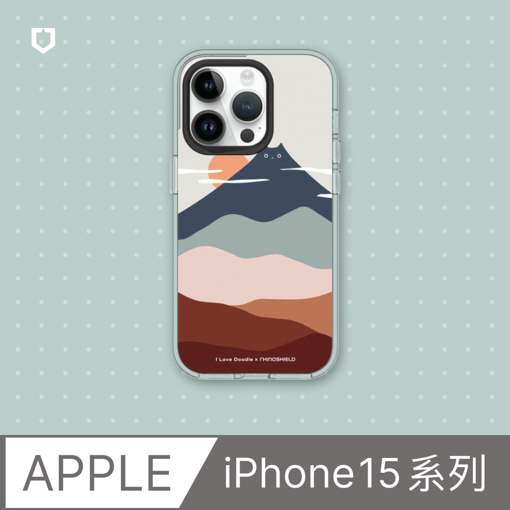 【犀牛盾】iPhone 15系列Clear透明防摔手機殼｜ilovedoodle-貓咪山