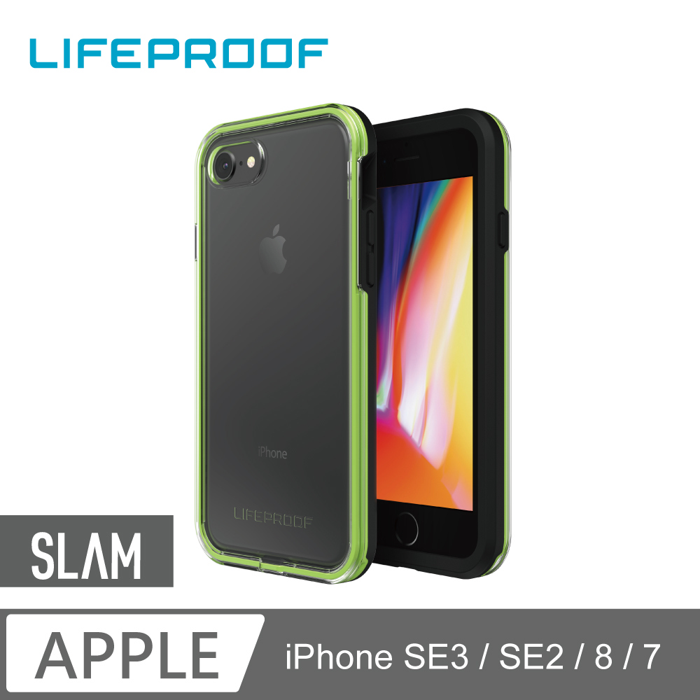 LifeProof iPhone 7/8 防摔保護殼-SLAM(黑/綠)